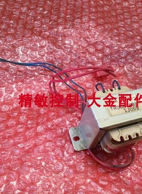 大金变压器3EA74033-1大金空调外机变压器3EA74026-1 3EA74026-2