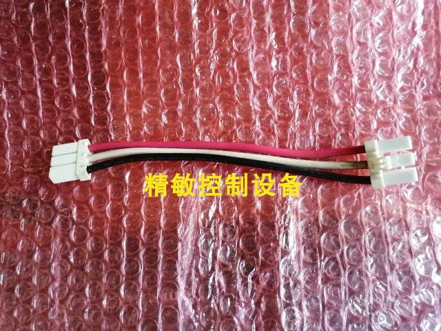 大金V3滤波板到变频板的连接线 RZP250PY1 滤波板线束 RHXYQ12PY1