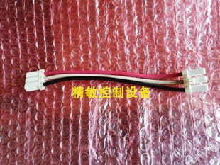 大金V3滤波板到变频板的连接线 RZP250PY1 滤波板线束 RHXYQ12PY1