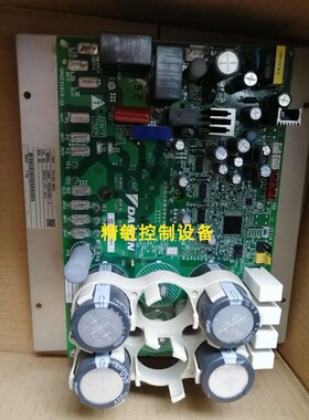 维修大金PC1133-55-51外机电脑板 中央空调外机变频板 P4 E9 L1