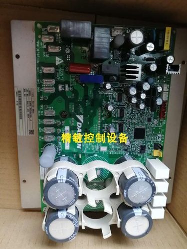 维修变频板中央空调外机大金