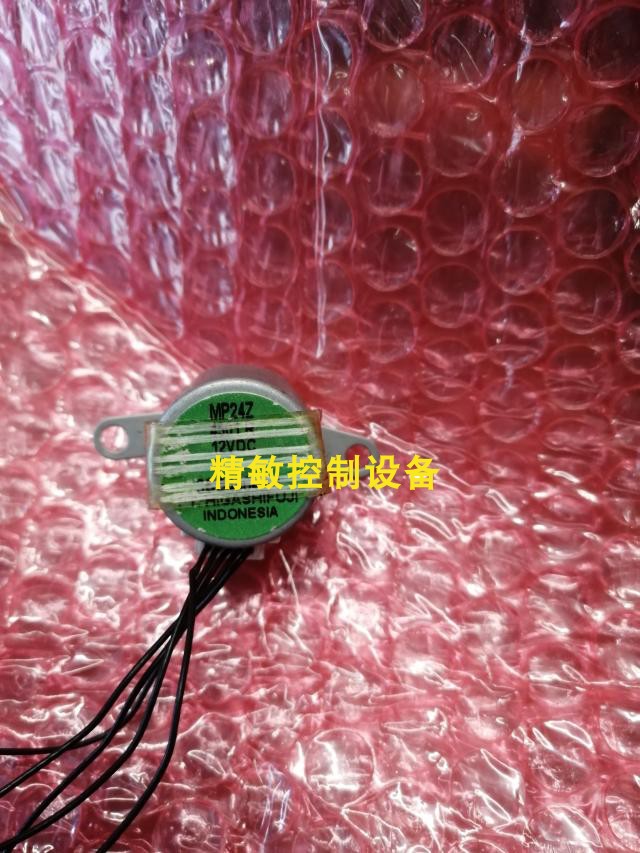 大金柜机空调摆风导风电机3SB40634-1摆动马达MP24Z 12VDC FVXG60