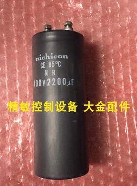 全新原装大金空调电容RHXY280KMY1电解电容器400V 2200μF