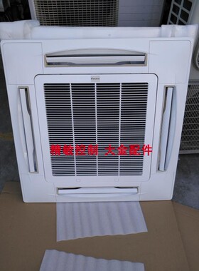 热销原装大金中央空调吸顶机四面出风面板BYCP125DW1C天花机 配件