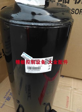 大金空调压缩机RNBQ205ABY RNCQ205ABYR NVQ205ABY RNDQ205ABY