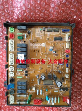 全新大金外机板EC0259 (A) 大金RY125LMY1L R125LMY1L R71LMY1L