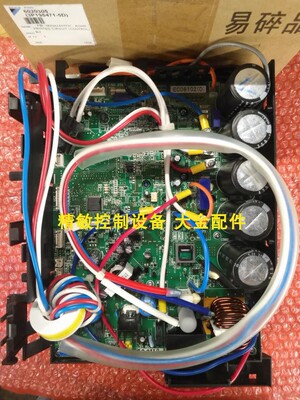 促销全新大金空调配件EC08102(D) NRZQA160AV2C NRZQA160V2C