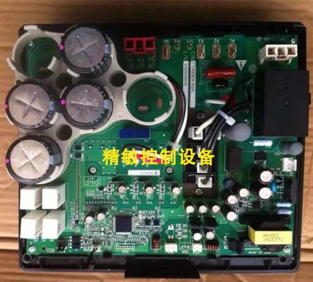 大金空调配件 V2R410 压缩机变频P板变频模块RHXYQ16MAY1 PC0409