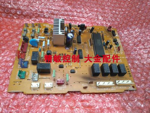 促销大金空调电脑EC9736 EC9736B RY125FPSY1L大金五匹外机电脑板