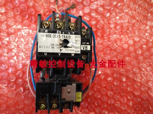 全新原装大金RY125FY1交流接触H0E-20FS-TRA1D 压缩机接触器