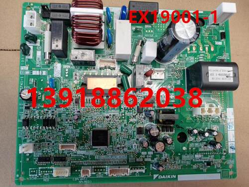 空调外机控制板大金EX19001-1