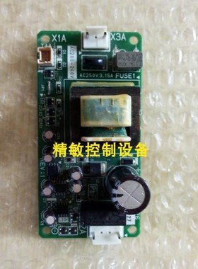 大金A8P板漏电检查板 大金空调RHXYQ10SY1 RHXYQ16SY1 EC0726