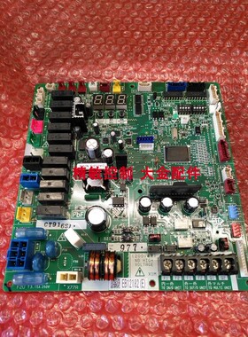全新大金空调VX7外机主板EB13045-1主控板EB12182 RUXYQ8/18/22AB