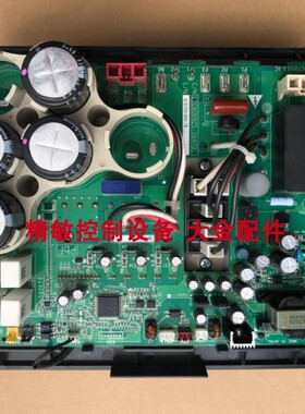 大金空调V3模块PC0509-1(B) RZP450PY1变频板模块2P164907-1