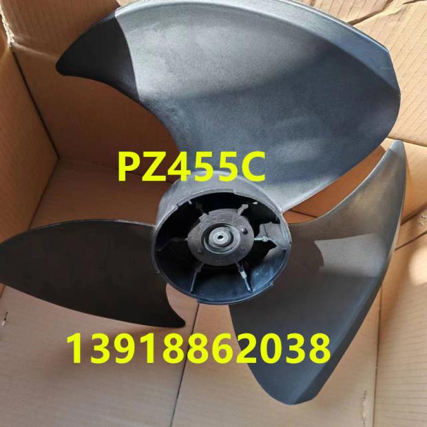大金室外机风扇叶PZ455C叶轮风叶
