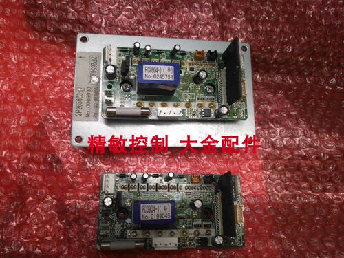 全新原装大金风机板PC0904-1 2P265623-1大金空调专用变频板 模块