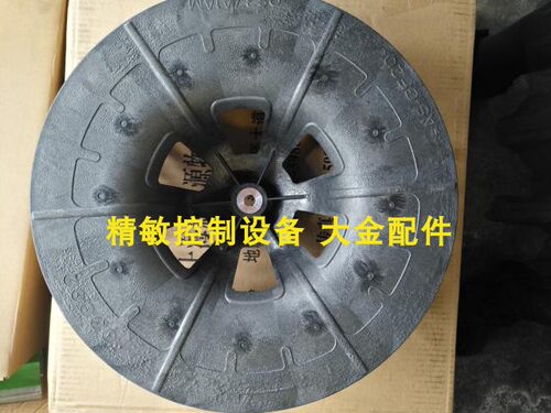 原装全新大金空调吸顶机嵌机风轮FVY71DQV2CB FVY71BMV2C
