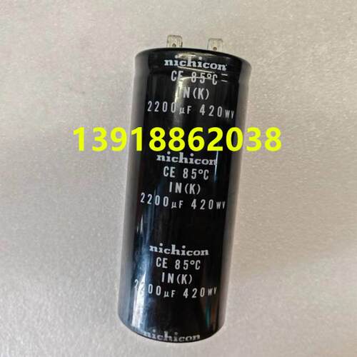 大金家用VRV410空调电容2200UF