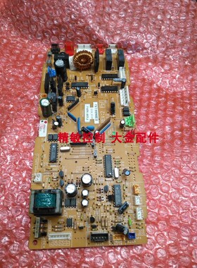 促销全新原装大金内机板EB0604 EB0545 EB0605大金电脑板 控制板