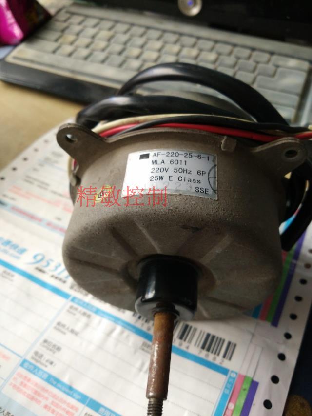 大金原装拆机空调 风机；AF-220-25-6-1;RXE35CMV2C;RX35LV1C;保用3个月；联系电话：13918862038