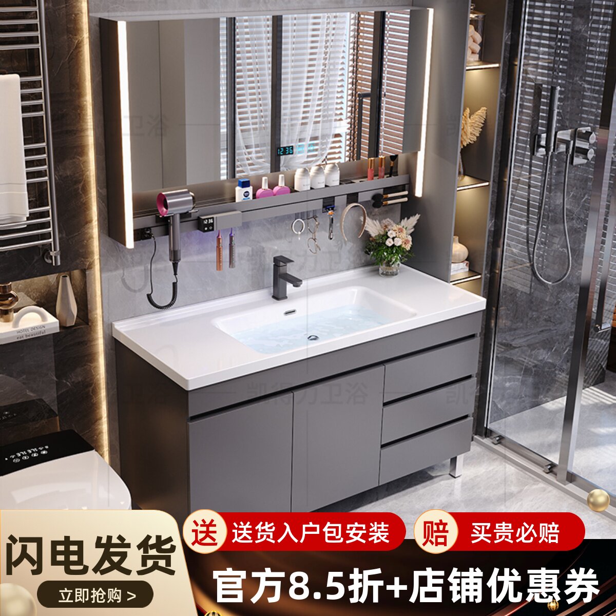 落地浴室柜组合陶瓷盆一体智能洗脸洗手面盆池卫浴轻奢现代洗漱台