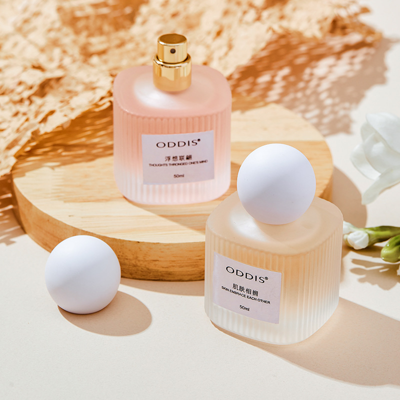 ODDIS奥迪丝浮想联翩肌肤相拥香水清新花果香调平价小众女士香水