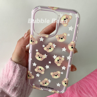 售完不补 原创小熊imd二合一手机壳哑光磨砂适用于苹果15promax