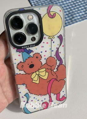 Bubble Bean气球小熊磨砂质感双层印花手机壳适用于苹果14pro卡通