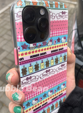 售完不补/原创凯蒂猫闪粉双层工艺手机壳亮面适用于苹果15promax