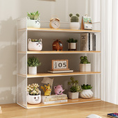 桌面置物架书架学生宿舍书柜办公室文件架杯架收纳架多层整装 家用