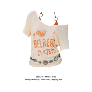 美式辣妹多巴胺V领短袖T恤女夏季新款莫代尔宽松显瘦撞色百搭上衣