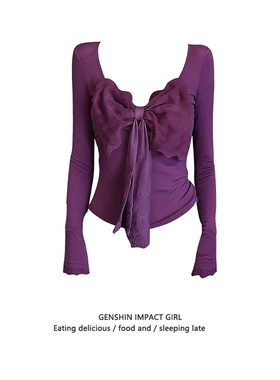 纯欲风紫色性感收腰辣妹打底衫上衣女小众v领修身内搭长袖T恤ins