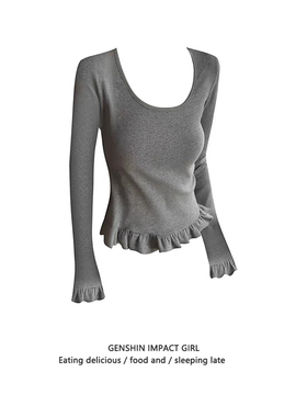 灰色U领正肩长袖T恤女秋季新款修身木耳花边下摆洋气减龄打底上衣