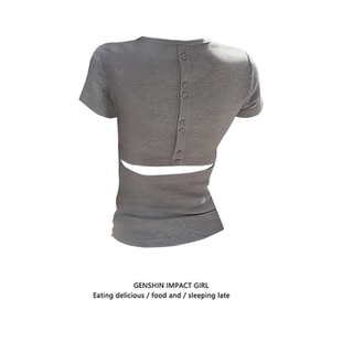 修身 辣妹百搭休闲上衣 T恤女夏季 后背镂空纽扣设计感灰色正肩短袖