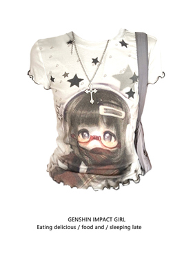 小众漫画星星涂鸦印花短袖t恤女夏季y2k亚比可爱辣妹修身百搭上衣