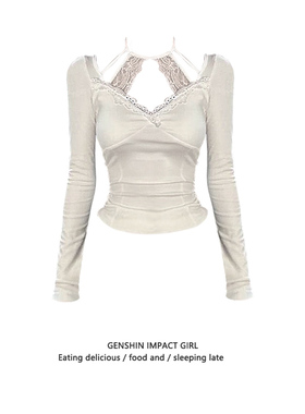 蕾丝拼接挂脖长袖T恤女秋冬收腰修身内搭纯欲风白色纯棉打底上衣