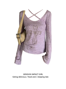 纯欲风紫色十字架烫钻交叉挂脖上衣女秋冬设计感辣妹修身内搭长袖