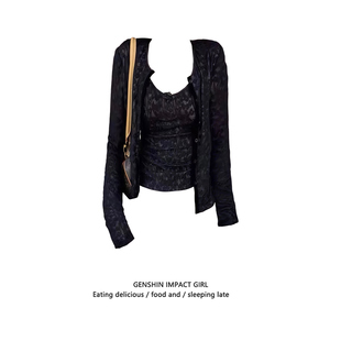 小众重工提花蕾丝吊带开衫 女早春季 新款 显瘦高级叠穿上衣 两件套装