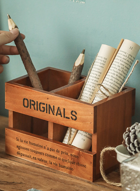 化妆刷桶遥控器桌面文具收纳盒书桌笔刷铅笔整理zakka复古木盒子