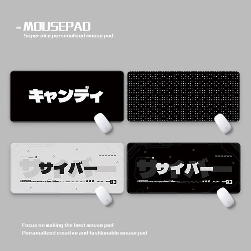 简约黑色网络赛博朋克鼠标垫超大书桌垫Techsource Cyber deskmat