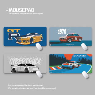 复古美式跑车GTR宝马奔驰AE86鼠标垫超大丝滑加厚垫cars deskmats