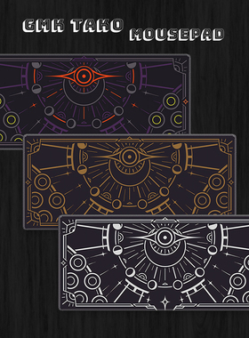 GMK Tako Deskmat防水耐脏鼠标垫超大古希腊神眼电竞丝滑加厚垫男