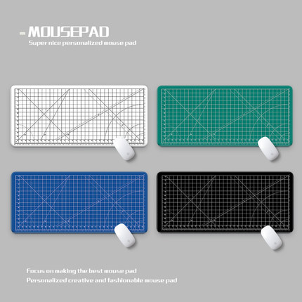 切割垫参数鼠标垫超大加厚锁边纯色防水定制 Cutting Mat deskmat
