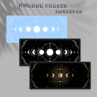 月相魔法阵鼠标垫超大桌垫天然橡胶防水防滑 Moon phases deskmat