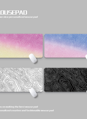 新款乱纹肌理地形线条鼠标垫超大号丝滑电竞 Topography Deskmats