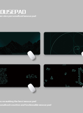 三角函数鼠标垫超大防水加厚丝滑桌垫电竞游戏 Euler R2 Desk Mat