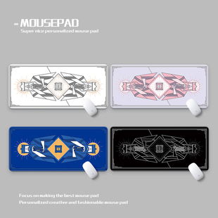 键盘塔罗牌鼠标垫超大男生电竞游戏耐脏垫Keyboard Tarot Deskmat