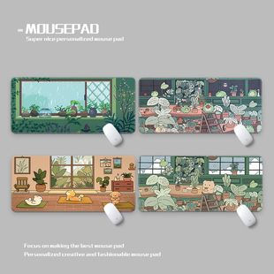 绿色植物鼠标垫超大阳台房间可爱女生防水滑Green Plants deskmat