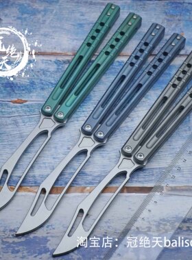 THEONE逆戟鲸三明治【冠绝天balisong】轴承钛合金三明治版不开刃