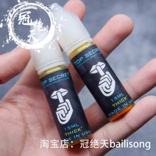 美国进口润滑油 最高机密 冠绝天balisong 蝴蝶刀调刀主轴润滑